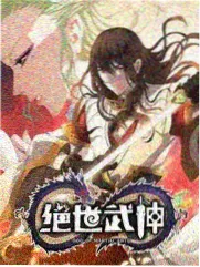 久久12综艺速递栏目封面